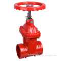 Groove Resilient Seal Gate Valve (reveal)